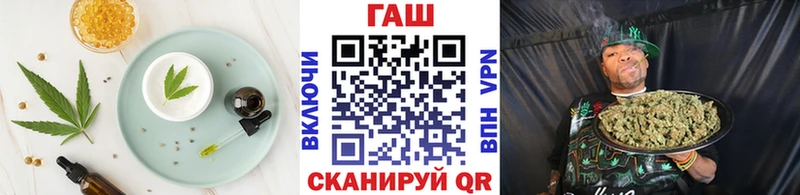 Еда ТГК марихуана наркошоп Петрозаводск