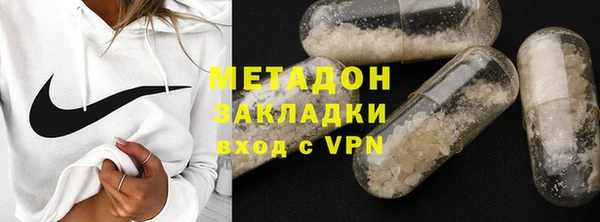 ECSTASY Белокуриха