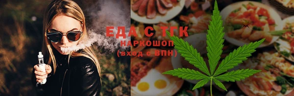 амф Белоозёрский