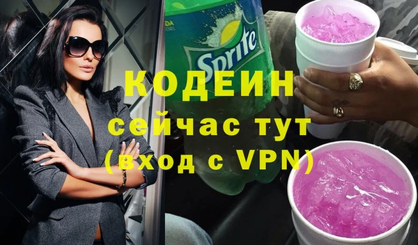 амф Белоозёрский