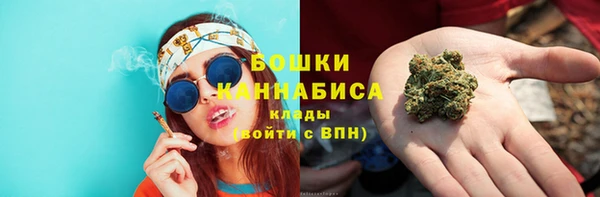 амф Белоозёрский