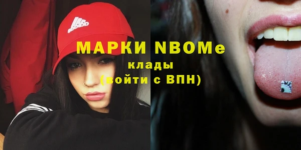 амф Белоозёрский