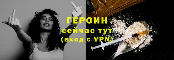 ECSTASY Белокуриха