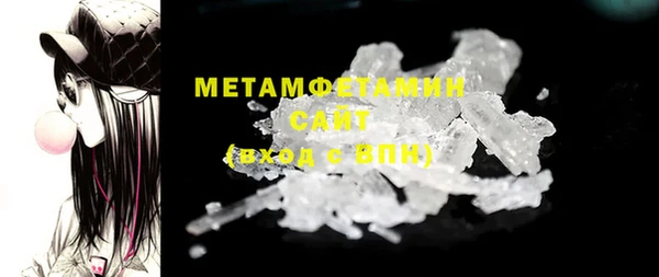 ECSTASY Белокуриха