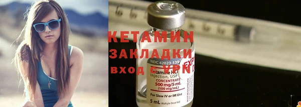 амф Белоозёрский