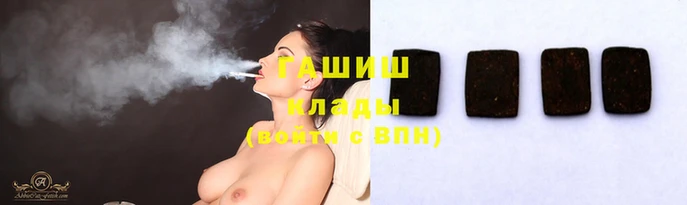 ECSTASY Белокуриха