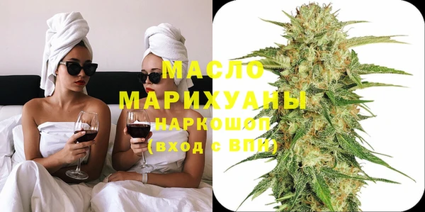 ECSTASY Белокуриха