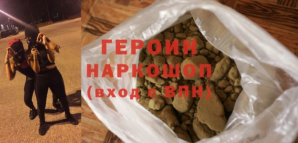 амф Белоозёрский