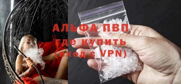 амф Белоозёрский