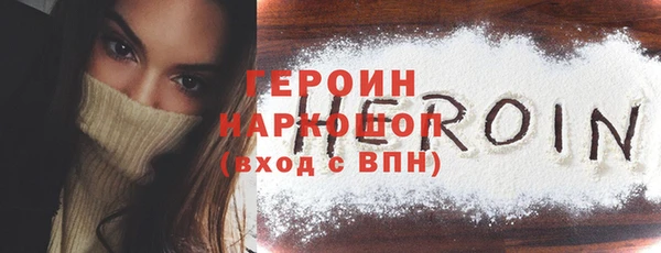 ECSTASY Белокуриха