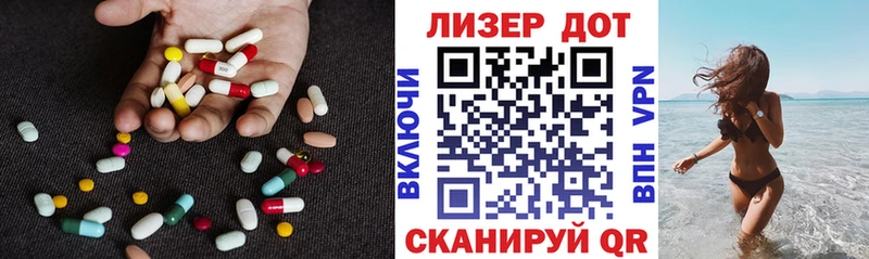 LSD-25 экстази кислота  Петрозаводск 