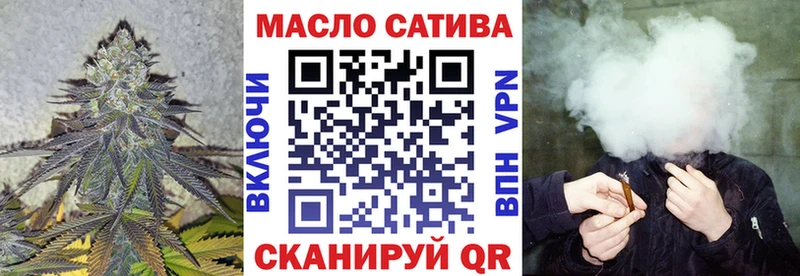 Дистиллят ТГК жижа  как найти   Петрозаводск 